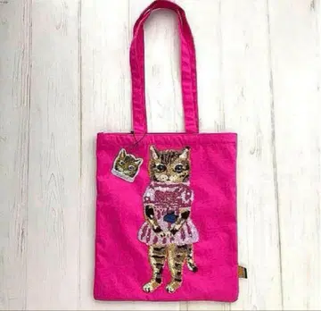 새상품 나탈리 레테 플러피 렉탱글 토트 Maya 고양이 고양이 고양이