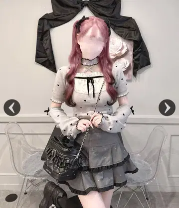 HONEY MEW 허니뮤우 암커버 부착 초커 상의