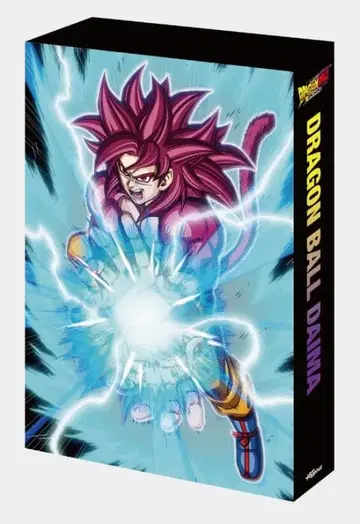 드래곤볼 DAIMA Blu-rayBOX [ 일반 버전 ]