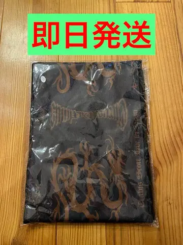 트래비스 스캇 Travis scott 라이브 한정판 타월