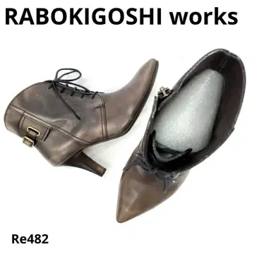 라보키고시 웍스 숏부츠 스틸레토 사이드 지퍼 레이스업