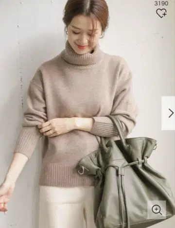 해밀턴 울 니트 터틀넥 DOORS 베이지