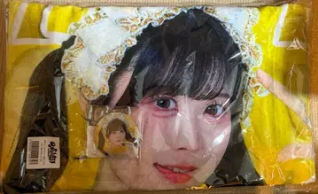 iLife! 후쿠마루 우사 무도관 타월 캔뱃지 복권