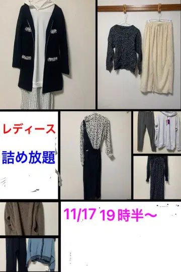 [ 마음껏 담기 ] 여성용 묶음 판매