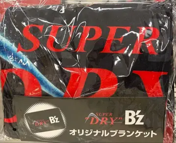 아사히 슈퍼 드라이 B'z 콜라보 이온 한정판 담요 live gym