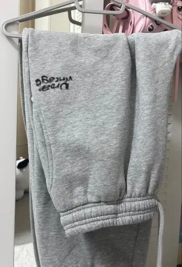 ACLENT 보이프렌드 그래픽 스웨트 팬츠