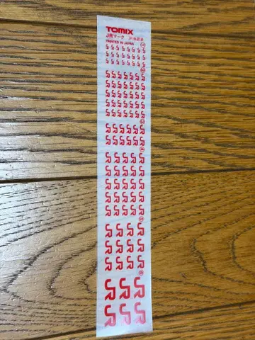 TOMIX JR 인레타 빨간색