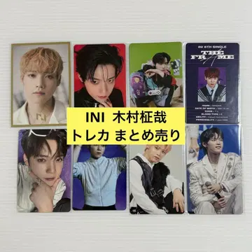INI 기무라 마사야 트레이딩 카드 묶음 판매