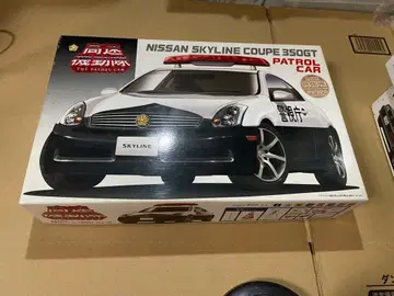 후지미 고속기동대 닛산 스카이라인 쿠페 350GT 순찰차
