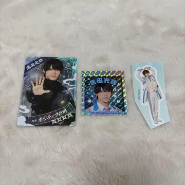 쿠로다 히카루 스티커