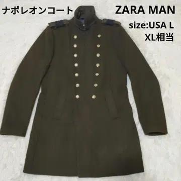 [ 고급 고품질 ] 자라멘 나폴레옹 코트 XL 상당 카키