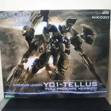 코토부키야 1/72 인테리어 유니온 테르스 풀 패키지