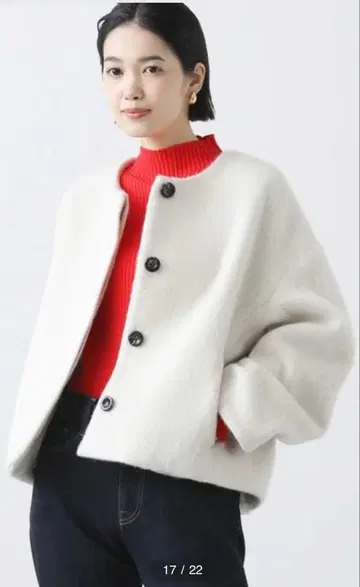 그레디 브릴리언트 LU 샤기 숏코트 택 포함 새상품