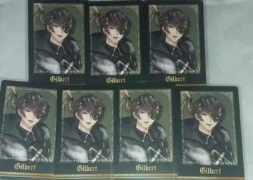 AGF 이케프리 길베르토