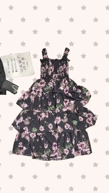 꽃무늬 프릴 슬리브리스 원피스 사이즈: F