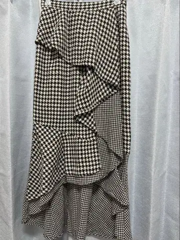 리젝시 캐스케이드 머메이드 스커트