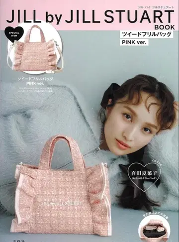 JILL by JILL STUART BOOK 트위드 프릴 백 PINK