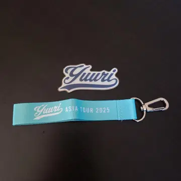 유리 아시아 투어 2025 아크릴 스티커 & 리본 키링