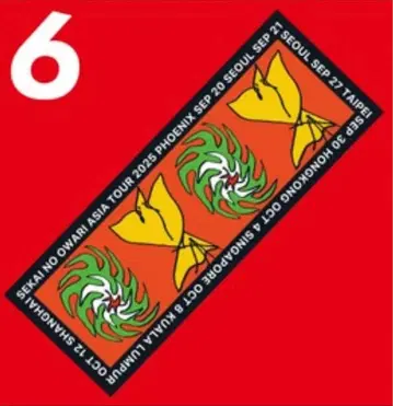 세카오와 Phoenix