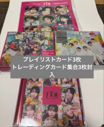 timelesz 앨범 FAM 3 형태 세트 CD+Blu-ray
