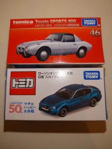 토미카 도요타 스포츠 800 초회판 + 로손 한정판 스카이라인
