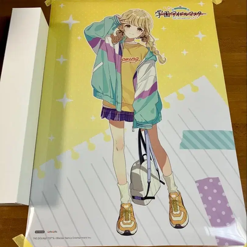 1번째 상품 이미지