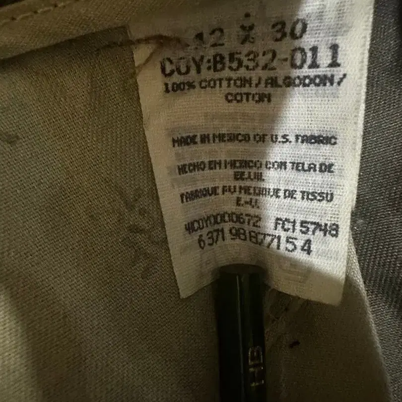 5번째 상품 이미지