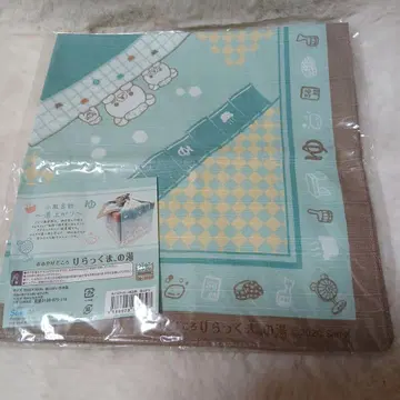 리락쿠마 도고 리락쿠마 작은 후로시키 ~도고에서 늘어지게~