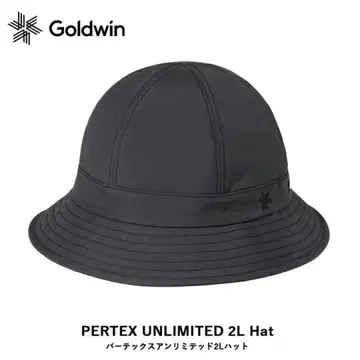 GM94198 PERTEX UNLIMITED 2L HAT BLACK 3