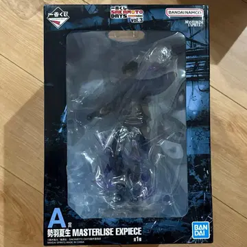 사카모토 데이즈 세바 나츠키 피규어 제일복권