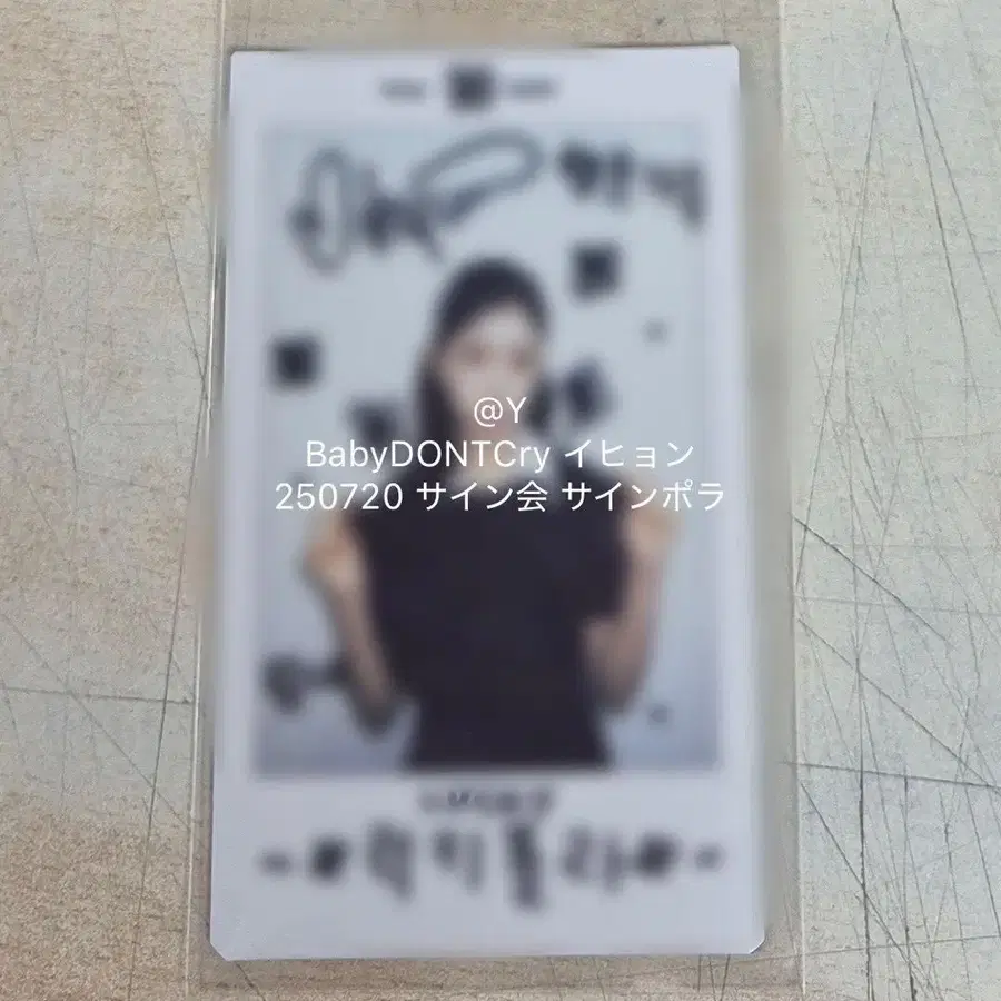 1번째 상품 이미지