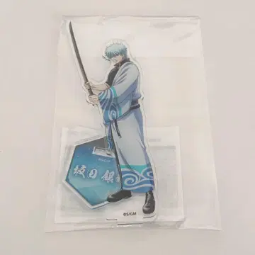 은혼 완결편 아크릴 스탠드 사카타 긴토키