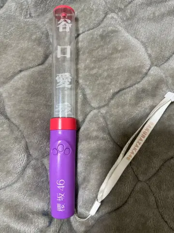 사쿠라자카46 타니구치 아이리 개인 응원봉 Ver.2