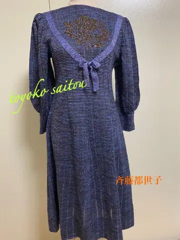 사이토 토요코 니트 원피스 긴팔