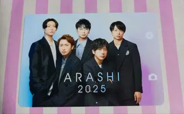 아라시 2025 벌스데이 카드 FC 한정판
