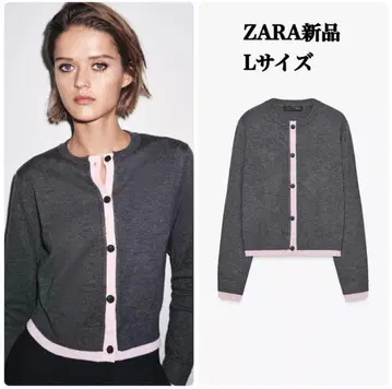 ZARA 콤비 니트 가디건 핑크