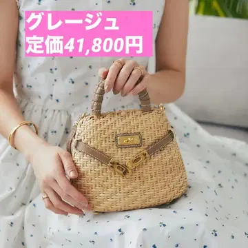 세븐틴 바이 미호카와히토 벨트 라탄 미니 백 seventen