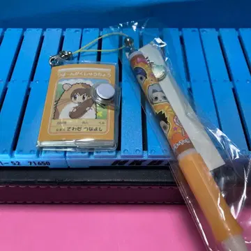 가정교사 히트맨 리본 학습 노트 사와다 츠나요시 샤프 세트