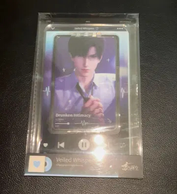 연애와 심연 레이 아크릴 스탠드 공식 정품