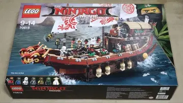 [ 미개봉 새상품 ] 레고 닌자고 70618 공중 전함 바운티호