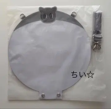 TXT PPULBATU 부채 케이스 스트랩