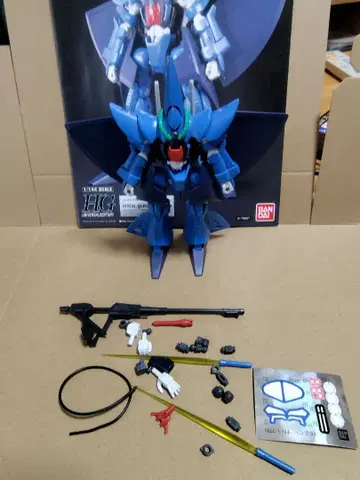 건담 프라모델 HG 함브라비