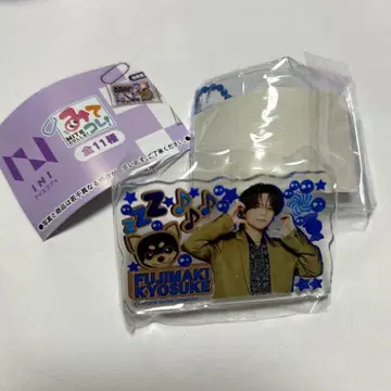 미테코레! INI 후지마키 쿄스케