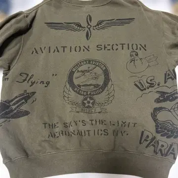 AVIREX 밀리터리 스타일 트레이닝복 M