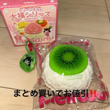 mellojoy 대복 시리즈 키위