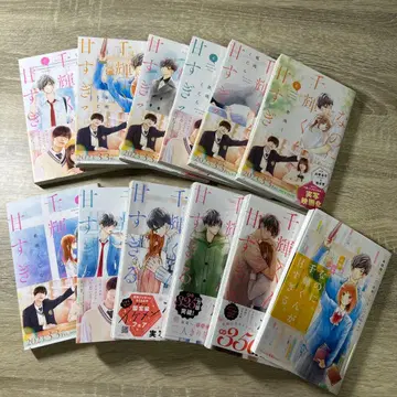 그런데, 치기 군이 너무 달콤해. 1-11권 & 노벨라이즈 소설