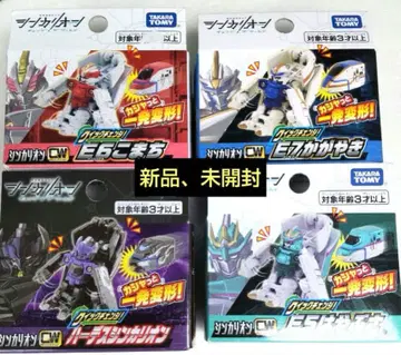 신카리온 퀵 체인지 미개봉 4개 세트