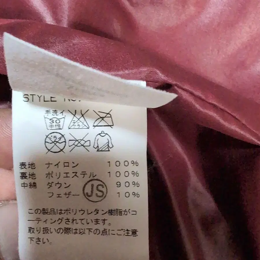 10번째 상품 이미지