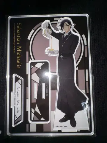 흑집사 세바스찬 미카엘리스 콜라보 카페 아크릴 스탠드