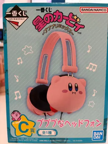 제일복권 별의 커비 푸푸푸 헤드폰 C상 덤 포함